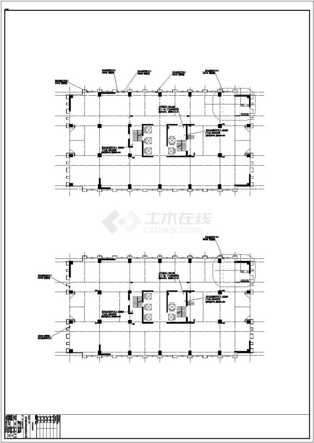 公司总部大楼主楼、副楼、裙房建筑结构施工图-图二
