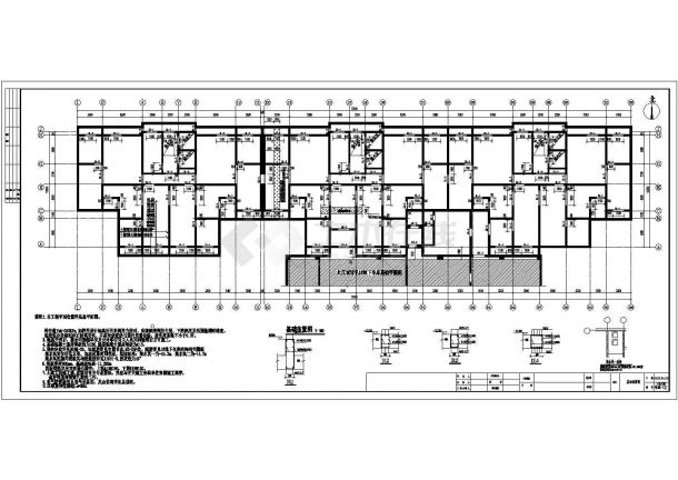 [北京]地上十七层剪力墙结构住宅楼结构施工图（高47米）-图二