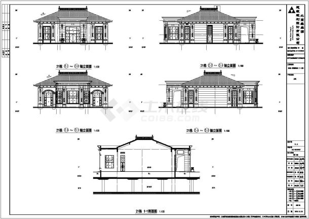 [广西]33万平框架剪力墙结构完整小区建筑结构施工图（740张图）-图二