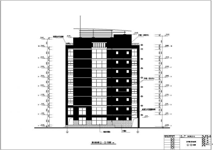 某生产基地综合业务楼建筑设计施工图_图1