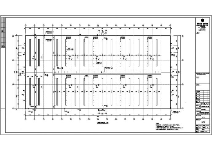 新建装备生产基地建筑结构全套图（厂房、办公楼、门卫、泵房）_图1