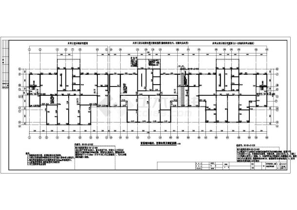 [北京]地上二十八层剪力墙结构住宅楼结构施工图（高78米）-图二