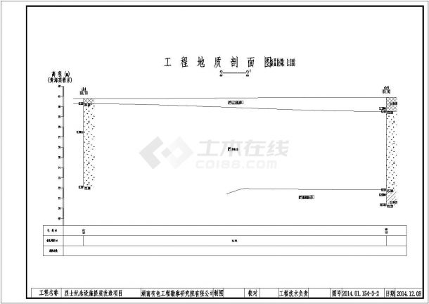 湖南革命陵园烈士纪念设施全面提质改造项目可研编制及设计招标文件、图纸-图二