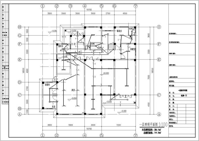 某住宅小区三层幼儿园电气设计施工图_图1