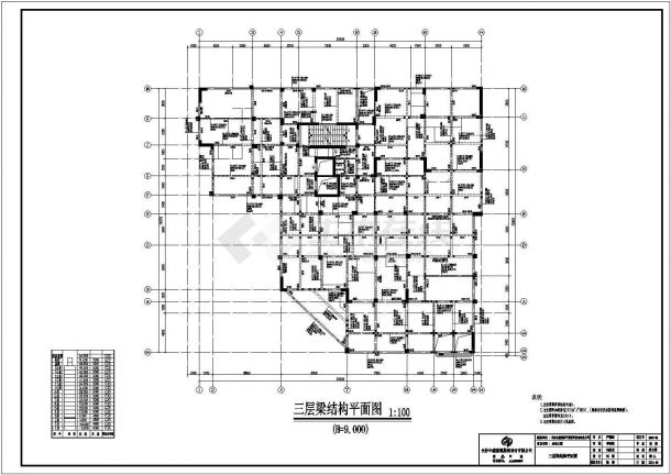 【长沙】金灿大厦建设项目招标文件及图纸-图二