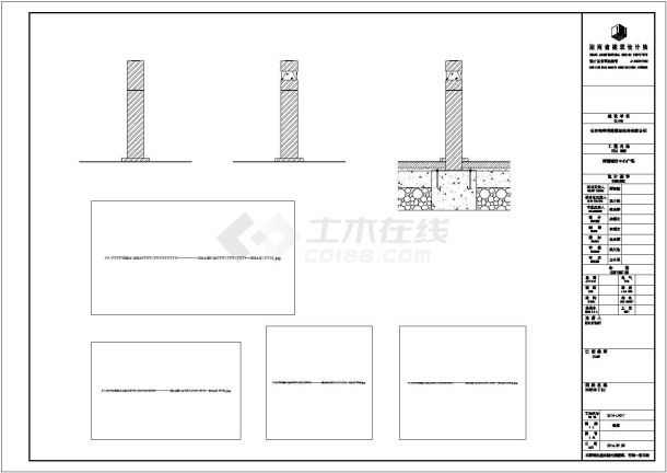 洋湖城市中心广场（含潇湘风光带城市中心广场段提质改造）工程监理招标文件及图纸-图一