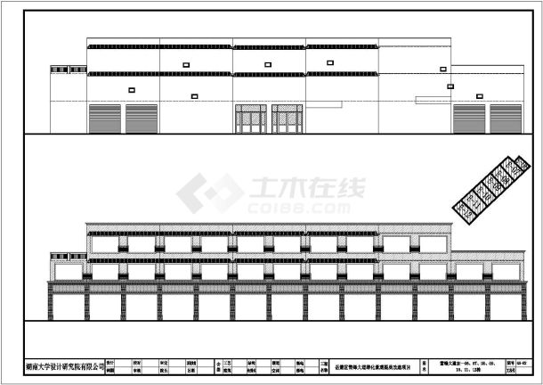 雷锋大道道路绿化提质改造工程招标文件、图纸及清单-图二