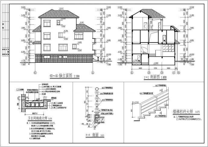 某地3层框架结构别墅建筑设计扩初图_图1
