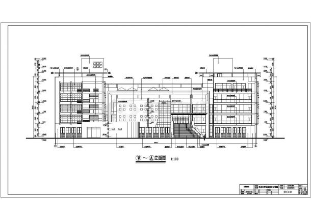 川大建筑学院4层框架结构教学楼建筑设计扩初图-图二