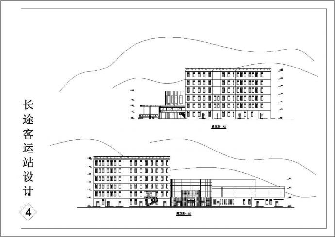 某地三层框架结构客运站建筑设计方案图_图1