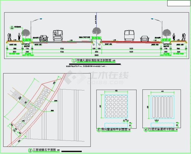 坪塘大道（莲坪路-花溪路）绿化提质改造工程施工招标文件及图纸-图二