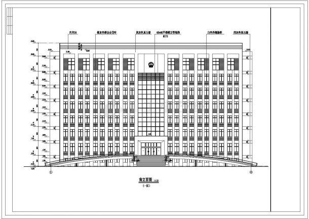 某地8层框架结构办公楼建筑方案设计图-图二