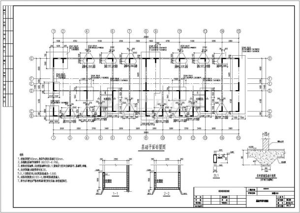 【郑州】六层剪力墙结构住宅楼结构施工图（CFG桩）-图二