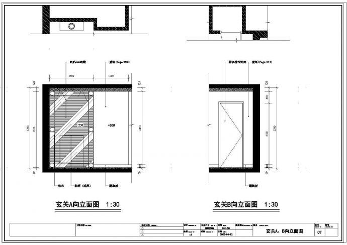 花园式小区高层住宅楼三居室现代风格室内装修图（含效果图）_图1