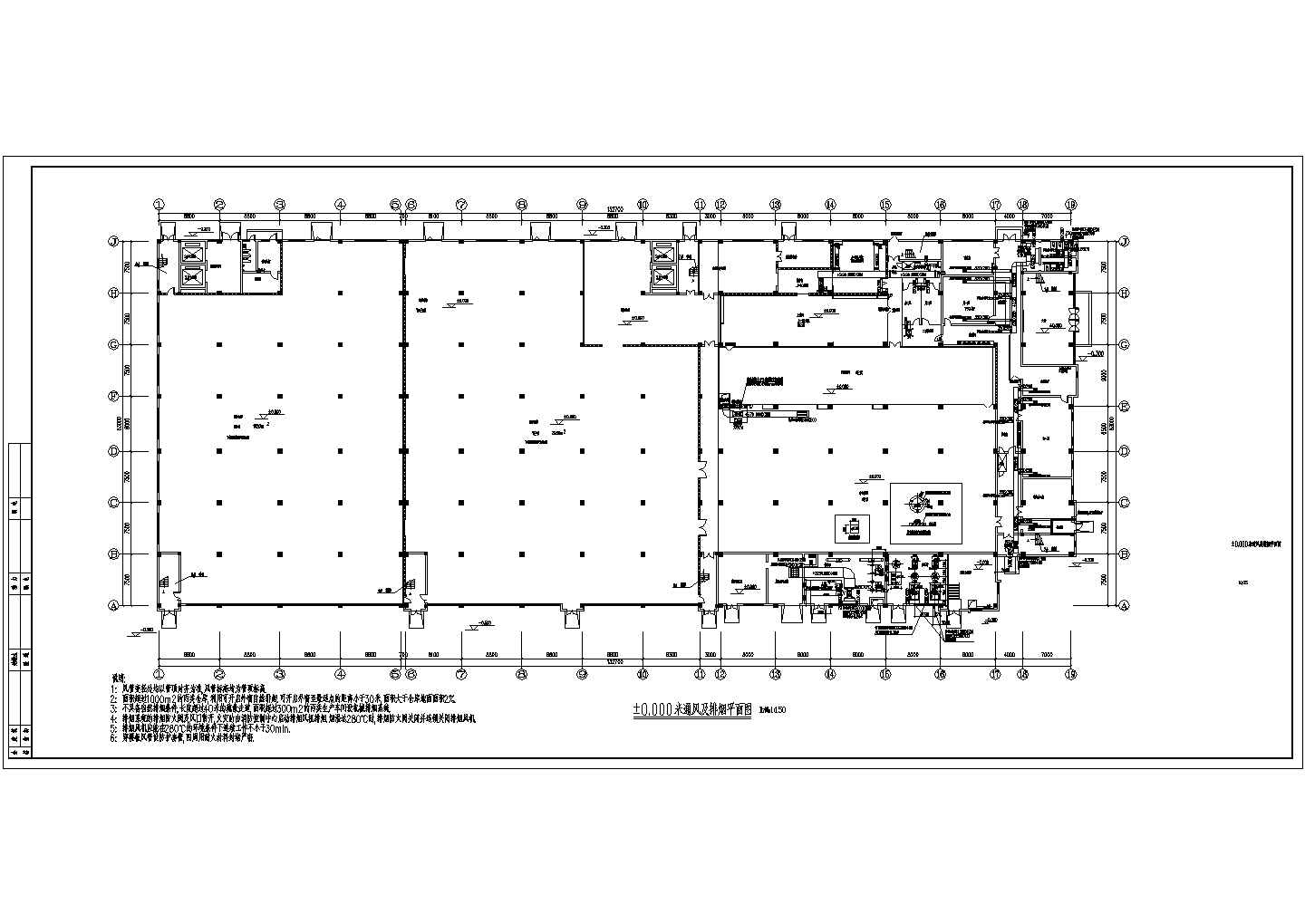 某车间厂房净化及舒适性空调系统设计施工图