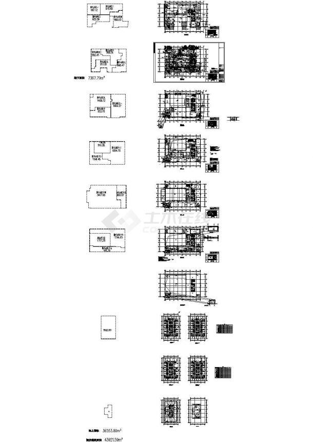【福建】五星级酒店给排水设计施工图纸-图二