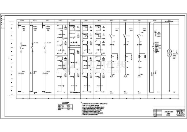 【四川】10KV变电站电气设计施工图纸-图二
