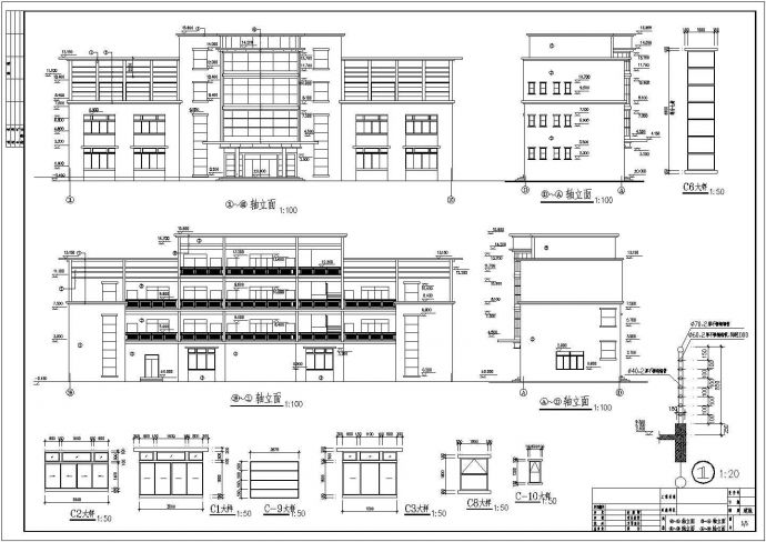 某公司四层框架结构办公楼建筑设计方案图_图1