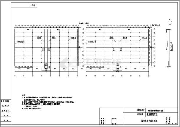 玻璃智能连栋温室大棚施工图-图二