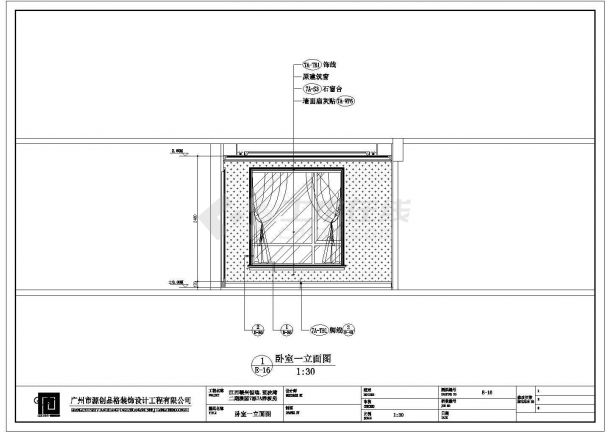 赣州高层剪力墙结构住宅四居室装修设计施工图-图一