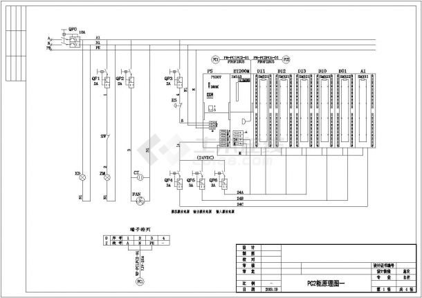 某污水处理厂自动控制全套电气设计施工图纸-图一