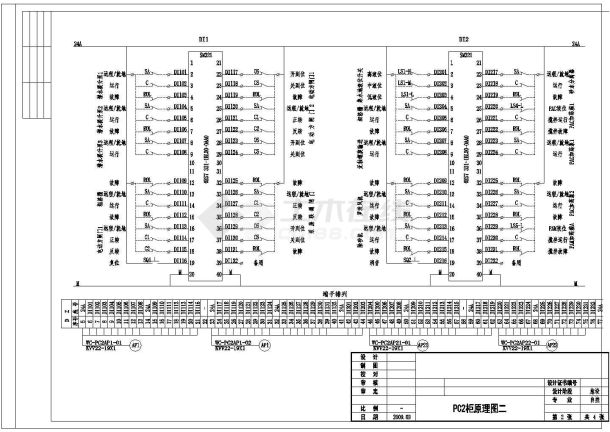 某污水处理厂自动控制全套电气设计施工图纸-图二
