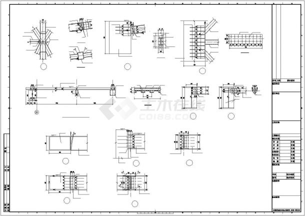 [安徽]五层大型钢骨及钢管混凝土框架与局部混合结构博物馆结构施工图-图二