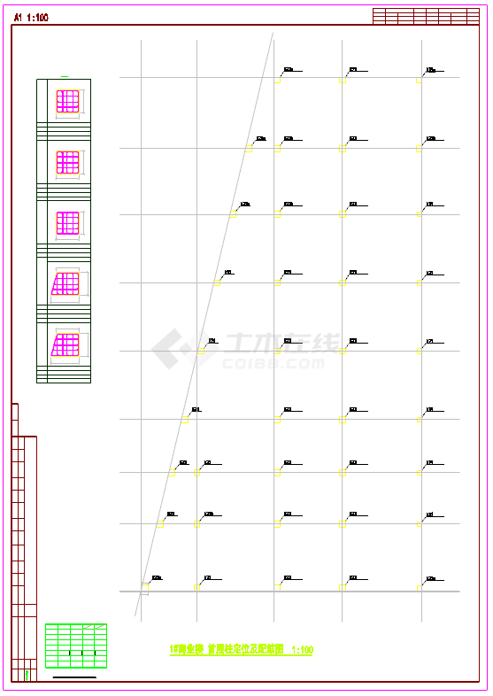 [广东]33层大型剪力墙结构综合体结构施工图（LPM空心楼板）-图二