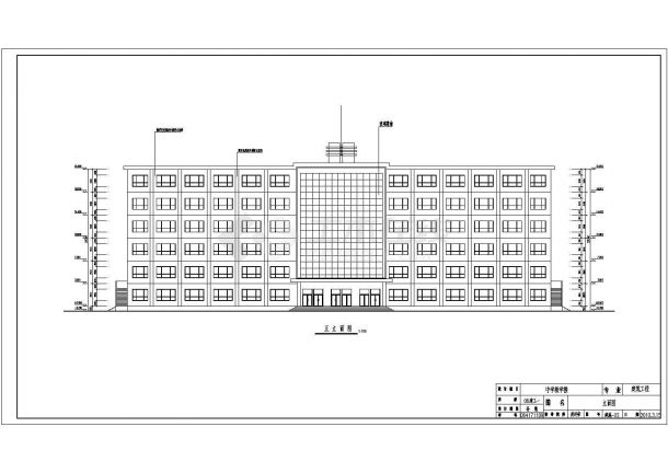 某中学学校教学楼建筑和结构设计图（毕业设计）-图二