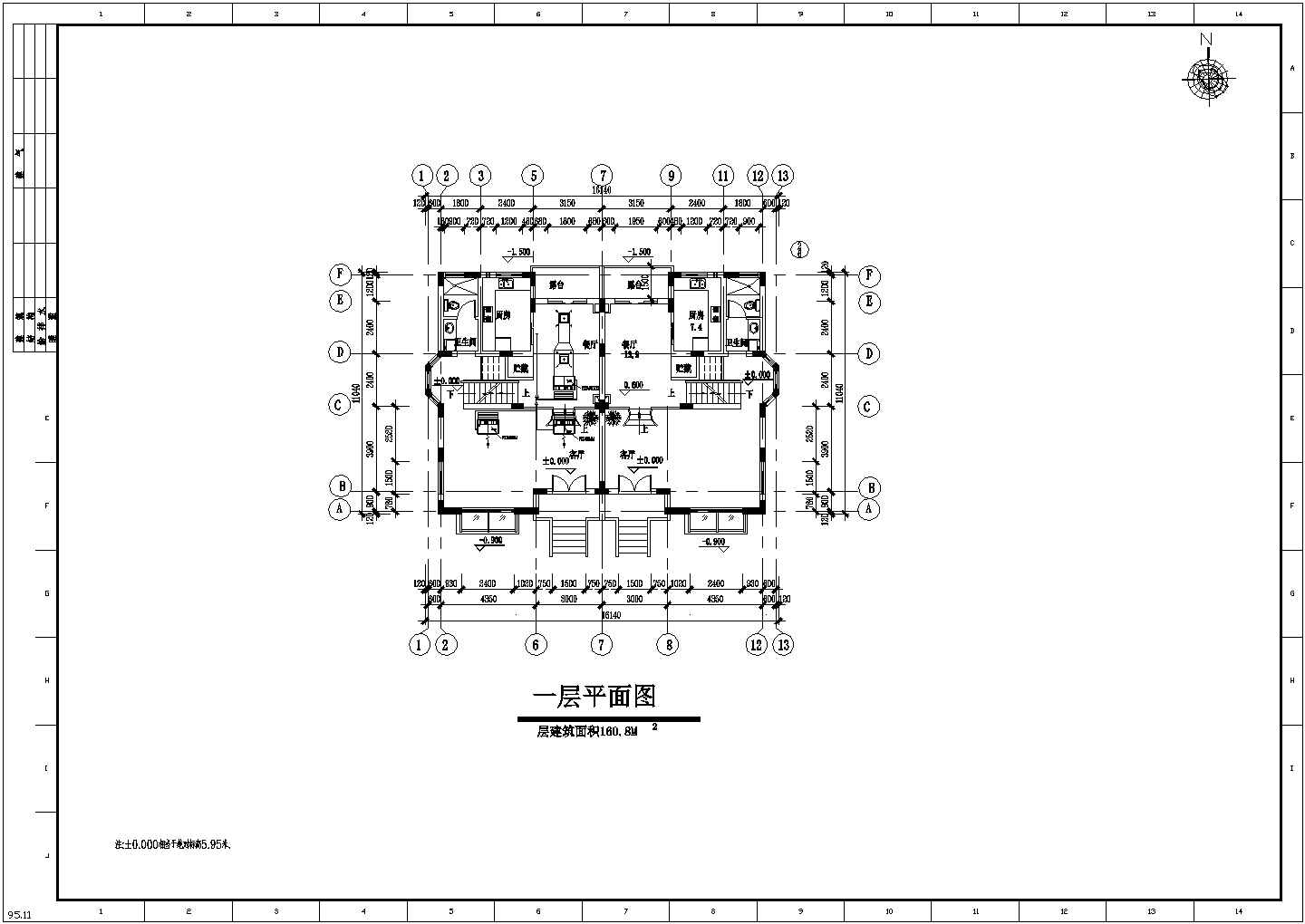 【上海】别墅VRVⅡ空调系统设计施工图