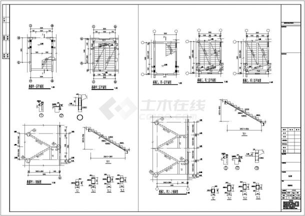 【阜阳】三层框架结构幼儿园结构施工图-图二