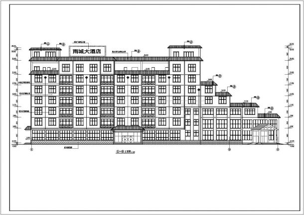 某地七层框架结构酒店建筑设计施工图-图一
