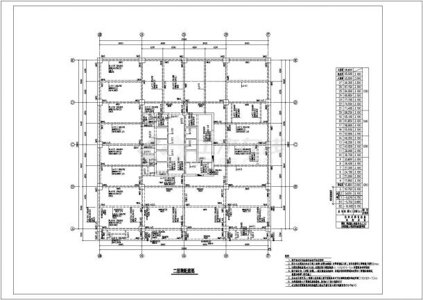 【安徽】27层框架核心筒结构公寓结构图-图二