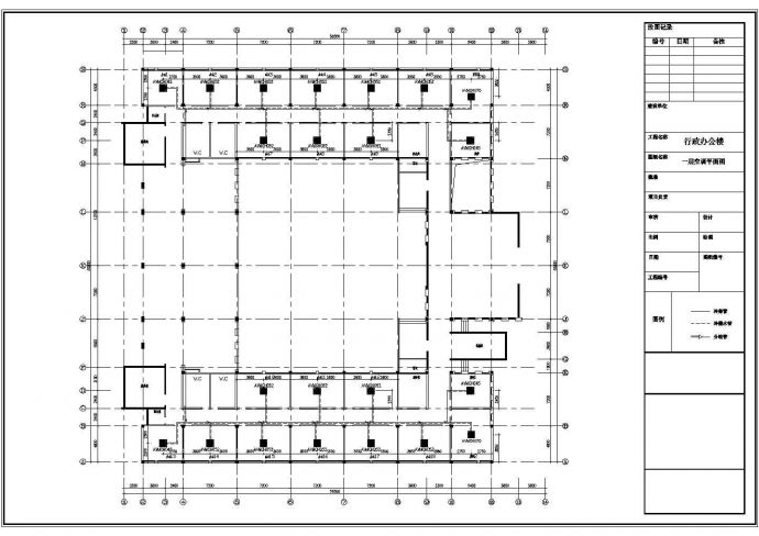 某地四层行政办公楼空调系统设计施工图_图1