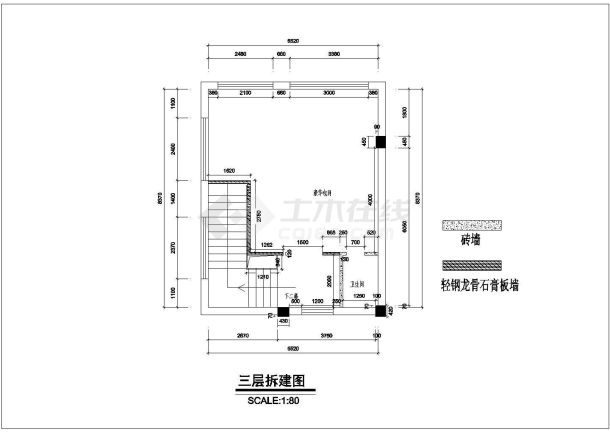 【九江】湖边花园小区底商休闲茶楼装修图-图二