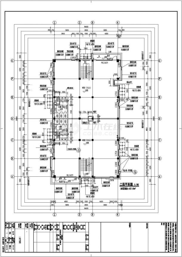 【江苏】三层框架结构科研基地综合楼建筑、结构图-图二