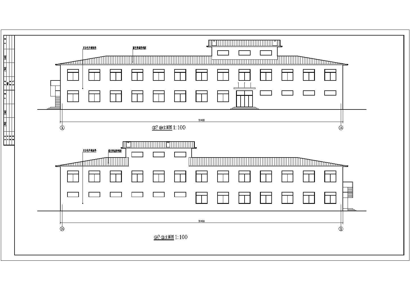 某工厂两层砖混结构宿舍楼建筑设计施工图