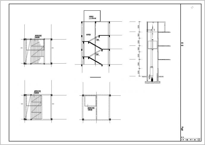 【合肥】某钢框架结构电梯井结构施工图_图1