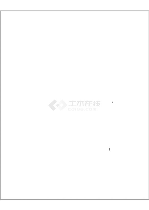 【天津】某办公楼装修电气设计施工图纸-图二