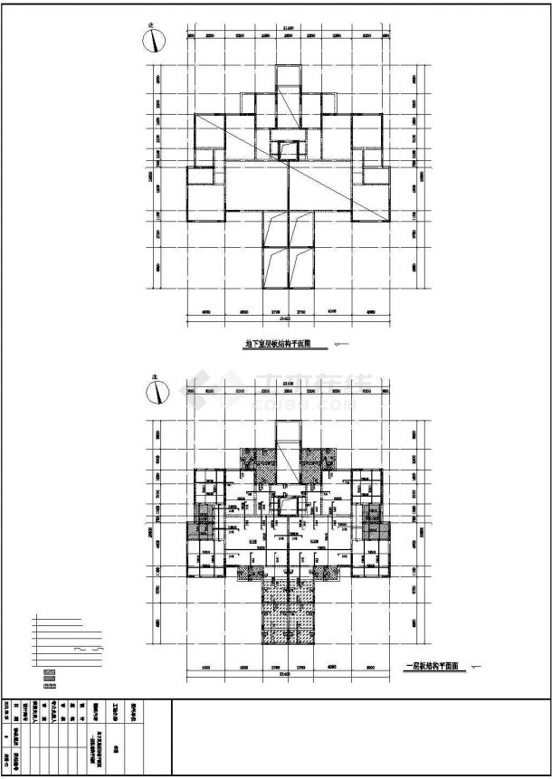 [江苏]两栋七层剪力墙结构住宅楼结构施工图-图二