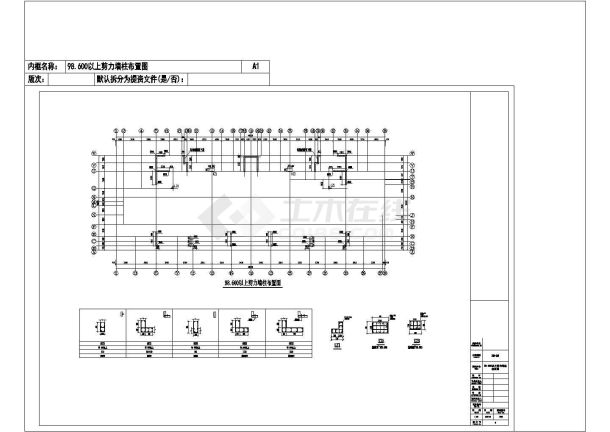 [江苏]地上三十四层抗震剪力墙结构住宅楼结构施工图-图二