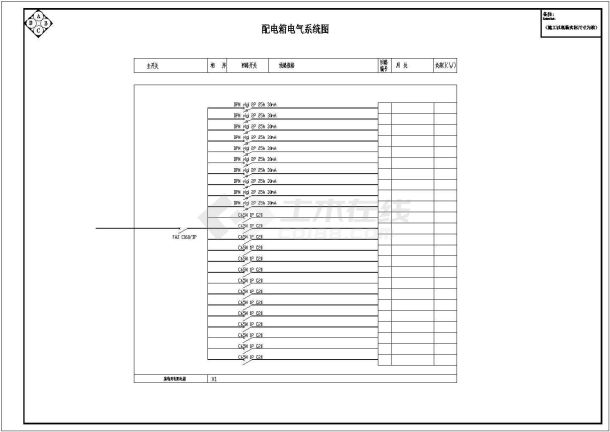 【宁波】某两层房地产销售中心装修设计水电图纸-图二