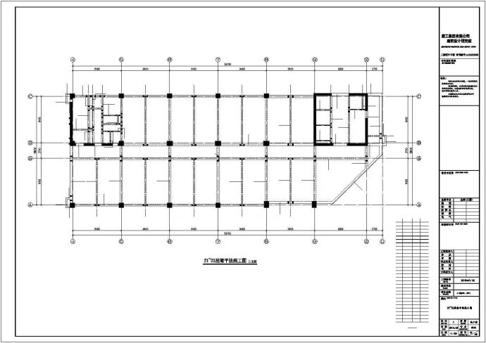 [安徽]某二十三层框剪结构高层住宅楼结构施工图_图1