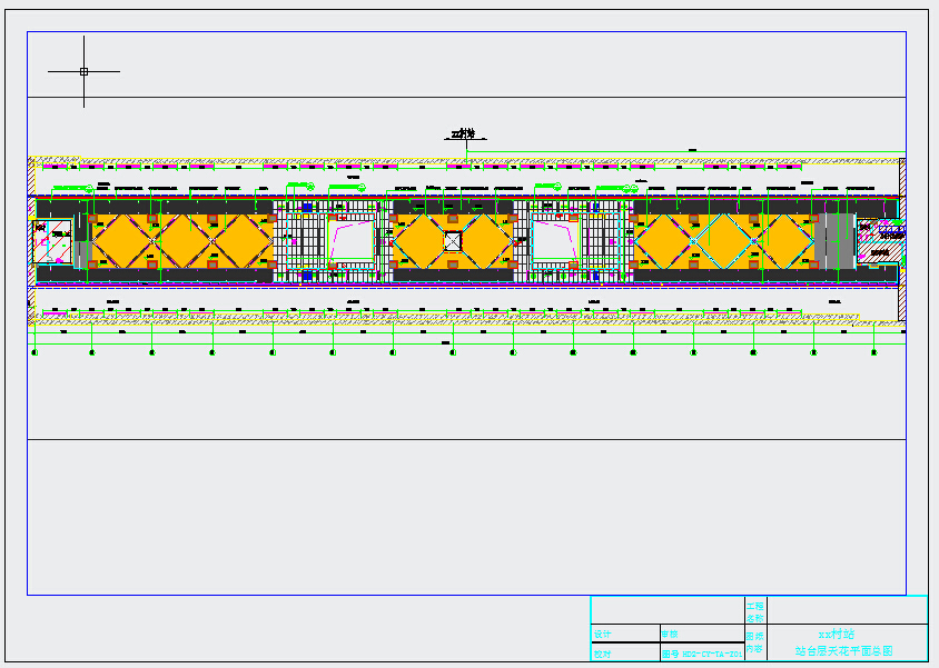 【浙江】地铁装修站厅及站台天花吊顶图纸