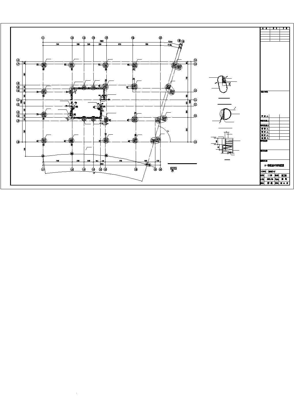 31层框剪住宅结构施工图（非抗震建筑）