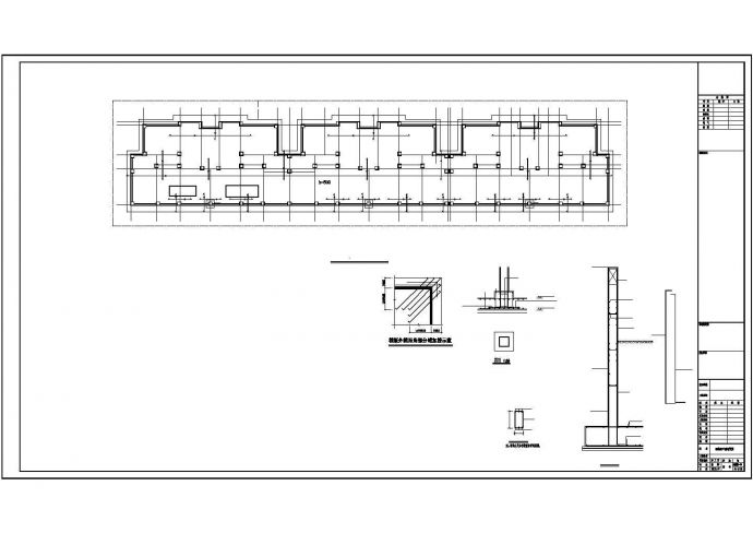 [青海]六层框架结构住宅楼结构施工图_图1