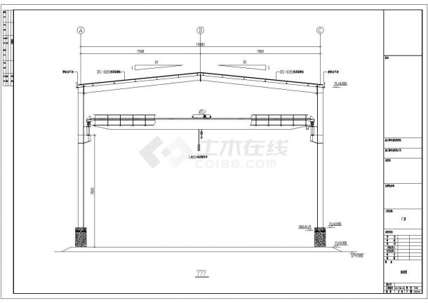 【福建】15米跨门式钢架结构厂房结构施工图-图二