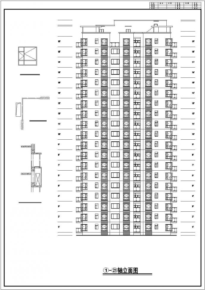 某地20层框剪结构住宅楼建筑方案图_图1