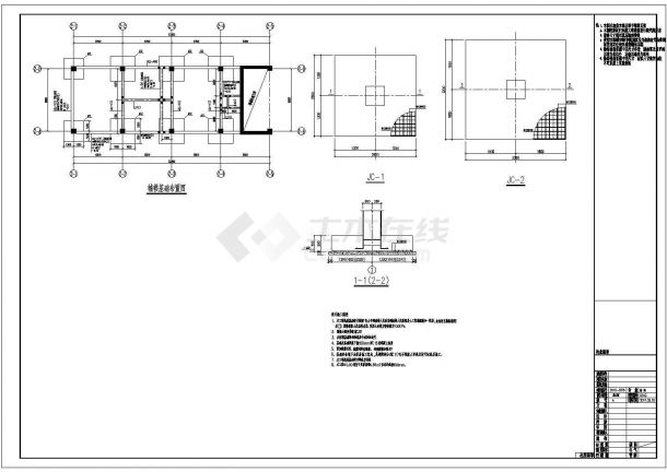 框架辅助楼结构施工图（独立基础，共5张）-图一