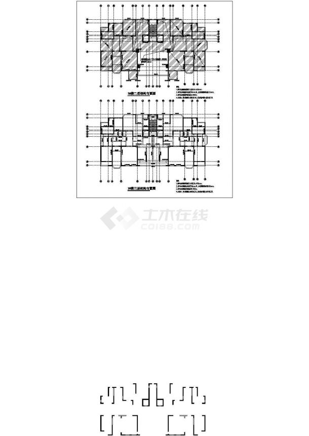 30层剪力墙结构住宅楼结构施工图-图一